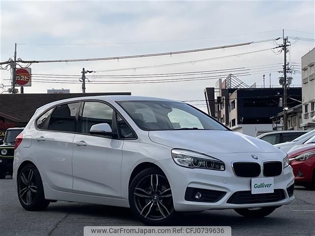 bmw 2-series 2016 -BMW--BMW 2 Series LDA-2C20--WBA2C12080V612711---BMW--BMW 2 Series LDA-2C20--WBA2C12080V612711- image 1