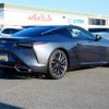 lexus lc 2024 CFJ1534108 image 8