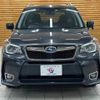 subaru forester 2013 quick_quick_DBA-SJG_SJG-010703 image 17