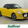 daihatsu copen 2020 -DAIHATSU--Copen 3BA-LA400K--LA400K-0043047---DAIHATSU--Copen 3BA-LA400K--LA400K-0043047- image 1