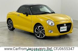 daihatsu copen 2020 -DAIHATSU--Copen 3BA-LA400K--LA400K-0043047---DAIHATSU--Copen 3BA-LA400K--LA400K-0043047-