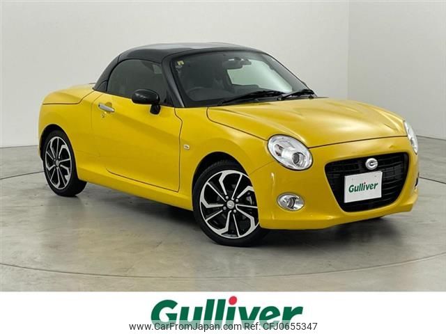 daihatsu copen 2020 -DAIHATSU--Copen 3BA-LA400K--LA400K-0043047---DAIHATSU--Copen 3BA-LA400K--LA400K-0043047- image 1