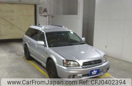 subaru legacy-touring-wagon 2001 -SUBARU 【鹿児島 330ﾔ1992】--Legacy Wagon BH9-063780---SUBARU 【鹿児島 330ﾔ1992】--Legacy Wagon BH9-063780-