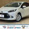 toyota aqua 2022 CFJ1821135 image 1