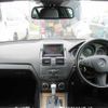 mercedes-benz c-class 2010 646828-Y2025050034F-12 image 7