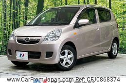 daihatsu mira 2012 quick_quick_L285S_L285S-0026539