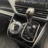 toyota esquire 2021 -TOYOTA--Esquire 3BA-ZRR80G--ZRR80-0702937---TOYOTA--Esquire 3BA-ZRR80G--ZRR80-0702937- image 3