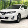 nissan x-trail 2016 CFJ1695061 image 16