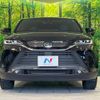 toyota harrier 2024 quick_quick_MXUA80_MXUA80-0110075 image 14
