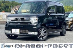 daihatsu move-conte 2015 quick_quick_DBA-L575S_L575S-0224905