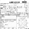 nissan cube 2006 -NISSAN--Cube BZ11-308471---NISSAN--Cube BZ11-308471- image 3