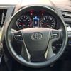 toyota vellfire 2016 -TOYOTA--Vellfire DBA-AGH30W--AGH30-0103239---TOYOTA--Vellfire DBA-AGH30W--AGH30-0103239- image 13