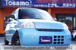 daihatsu esse 2011 quick_quick_L235S_L235S-2057390