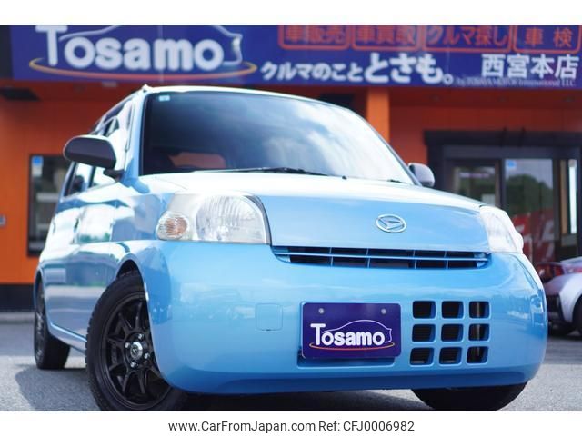 daihatsu esse 2011 quick_quick_L235S_L235S-2057390 image 1