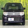 suzuki mr-wagon 2014 -SUZUKI--MR Wagon DBA-MF33S--MF33S-430594---SUZUKI--MR Wagon DBA-MF33S--MF33S-430594- image 15