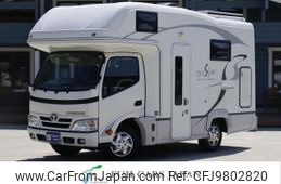 toyota camroad 2015 GOO_NET_EXCHANGE_0708485A30240518W001