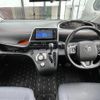 toyota sienta 2016 -TOYOTA--Sienta DAA-NHP170G--NHP170-7053208---TOYOTA--Sienta DAA-NHP170G--NHP170-7053208- image 16