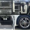 nissan elgrand 2013 504928-927802 image 8