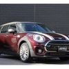 mini mini-others 2019 CFJ1624791 image 3