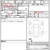 mercedes-benz c-class 2025 CFJ1760861 image 7