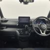 nissan roox 2021 -NISSAN--Roox 4AA-B45A--B45A-0323706---NISSAN--Roox 4AA-B45A--B45A-0323706- image 18