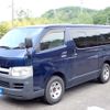 toyota regiusace-van 2007 -TOYOTA--Regius ace Van CBF-TRH200V--TRH200-0055972---TOYOTA--Regius ace Van CBF-TRH200V--TRH200-0055972- image 7