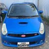 subaru r2 2006 CFJ1648248 image 10