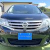 nissan serena 2013 quick_quick_HC26_HC26-090715 image 2