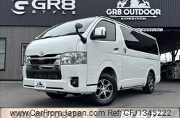 toyota hiace-van 2024 -TOYOTA--Hiace Van 3DF-GDH206V--GDH206-1102050---TOYOTA--Hiace Van 3DF-GDH206V--GDH206-1102050-