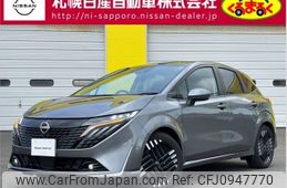 nissan aura 2024 -NISSAN--AURA 6AA-FSNE13--FSNE13-590***---NISSAN--AURA 6AA-FSNE13--FSNE13-590***-