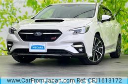 subaru levorg 2020 CFJ1613172