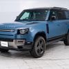 land-rover defender 2024 CFJ1826147 image 16
