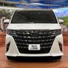 toyota alphard 2023 quick_quick_AGH40W_AGH40-0006093 image 15