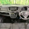 suzuki wagon-r 2013 -SUZUKI--Wagon R DBA-MH34S--MH34S-936611---SUZUKI--Wagon R DBA-MH34S--MH34S-936611- image 2