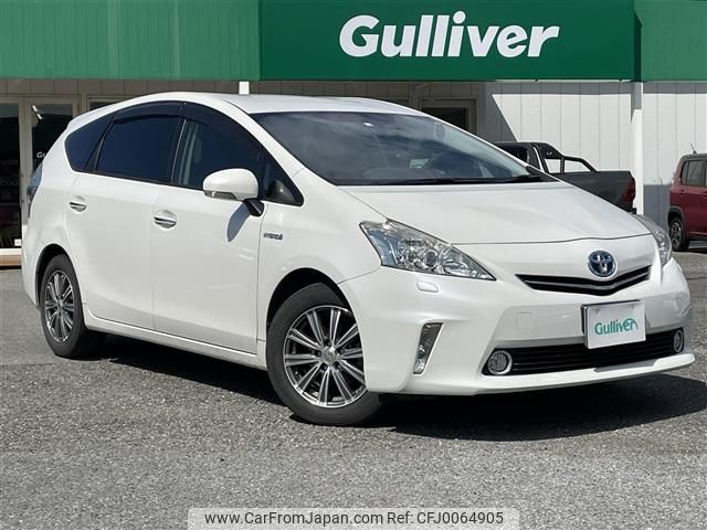 toyota prius-α 2014 -TOYOTA--Prius α DAA-ZVW41W--ZVW41-3352154---TOYOTA--Prius α DAA-ZVW41W--ZVW41-3352154- image 1