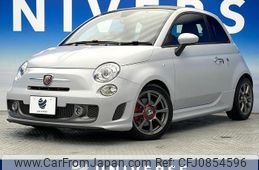 abarth 595 2014 quick_quick_312142_ZFA3120000J277163