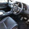lexus rx 2012 -LEXUS--Lexus RX DBA-GGL15W--GGL15-2455177---LEXUS--Lexus RX DBA-GGL15W--GGL15-2455177- image 12
