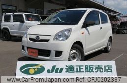 daihatsu mira-van 2015 -DAIHATSU--Mira Van L275V--1027532---DAIHATSU--Mira Van L275V--1027532-