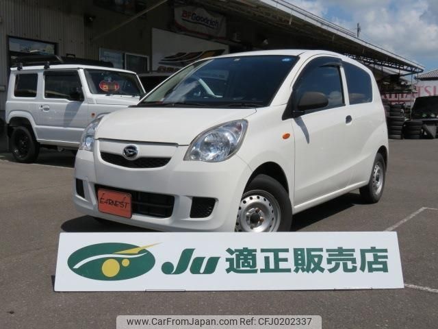 daihatsu mira-van 2015 -DAIHATSU--Mira Van L275V--1027532---DAIHATSU--Mira Van L275V--1027532- image 1