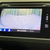 honda vezel 2014 -HONDA--VEZEL DAA-RU3--RU3-1032026---HONDA--VEZEL DAA-RU3--RU3-1032026- image 5