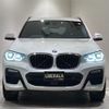 bmw x3 2018 -BMW--BMW X3 LDA-TX20--WBATX32040LB21877---BMW--BMW X3 LDA-TX20--WBATX32040LB21877- image 17