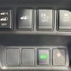 nissan x-trail 2015 -NISSAN--X-Trail DAA-HNT32--HNT32-106219---NISSAN--X-Trail DAA-HNT32--HNT32-106219- image 8