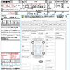 toyota 86 2014 quick_quick_ZN6_ZN6-050407 image 21