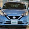 nissan note 2017 -NISSAN--Note DAA-HE12--HE12-130772---NISSAN--Note DAA-HE12--HE12-130772- image 24