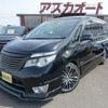 nissan serena 2014 -NISSAN 【名変中 】--Serena HFC26--243525---NISSAN 【名変中 】--Serena HFC26--243525- image 1