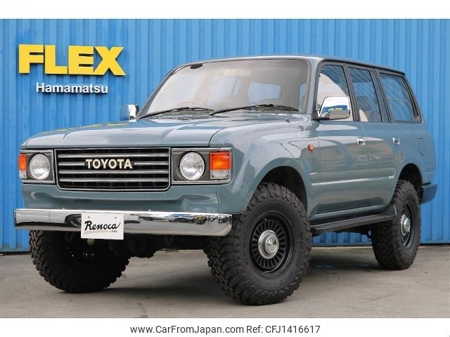 toyota land-cruiser 1993 -TOYOTA--Land Cruiser S-HDJ81V--HDJ810040614---TOYOTA--Land Cruiser S-HDJ81V--HDJ810040614- image 1