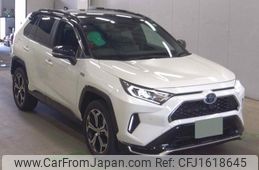 toyota rav4 2020 CFJ1618645