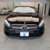 mercedes-benz s-class 2015 -MERCEDES-BENZ 【名変中 】--Benz S Class 217385--1A002821---MERCEDES-BENZ 【名変中 】--Benz S Class 217385--1A002821- image 2