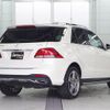 mercedes-benz gle-class 2017 -MERCEDES-BENZ--Benz GLE LDA-166024--WDC1660242A922783---MERCEDES-BENZ--Benz GLE LDA-166024--WDC1660242A922783- image 15