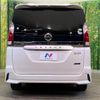 nissan serena 2018 -NISSAN--Serena DAA-GFC27--GFC27-072267---NISSAN--Serena DAA-GFC27--GFC27-072267- image 16